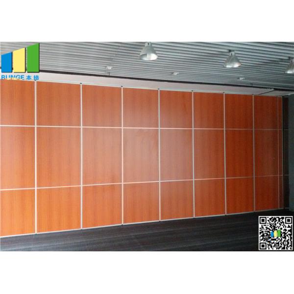 Рамки стены раздела Малайзии разделы акустической материальной алюминиевой звукоизоляционные