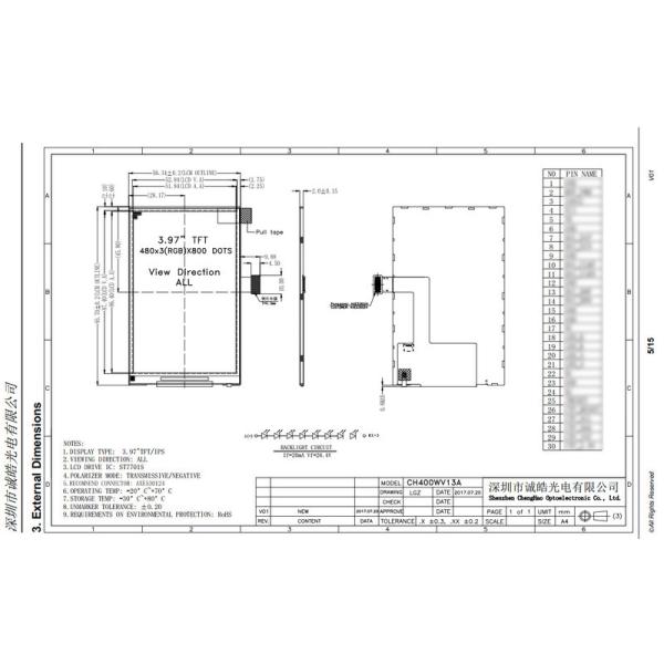 4 дюймовый TFT дисплейный модуль разрешение 480x800
