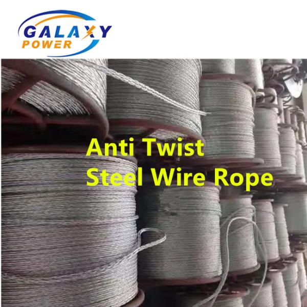 13mm Anti Twisting Pilot Rope Transmission Overhead Line Tool