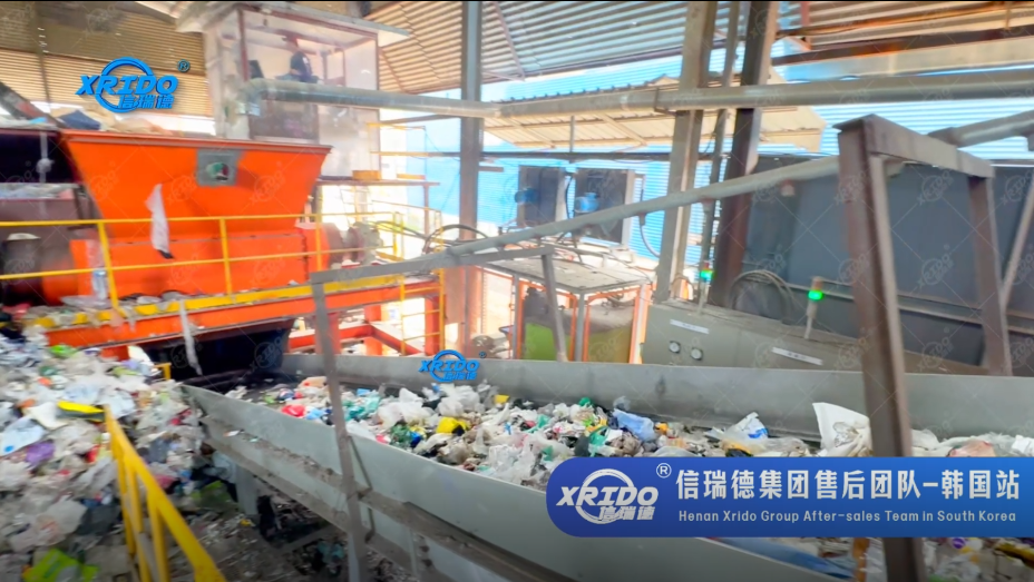 Environment-friendly Heavy Duty Fabric Shredder Machine with Customized Color and 300-22000 Kg/hour Capacity