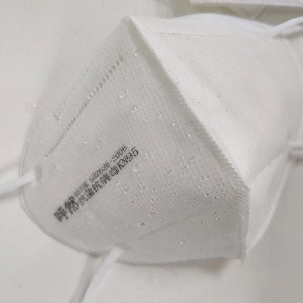 Fast Delivery KN95 Antiviral Face Masks Protective Single Use Highly Breathable
