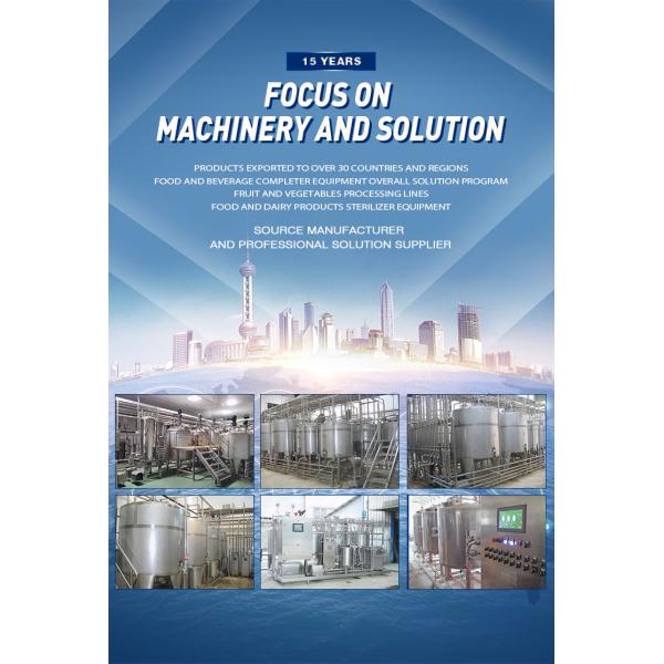 Завод по обработке молока молокозавода Uht пастеризации автоматический