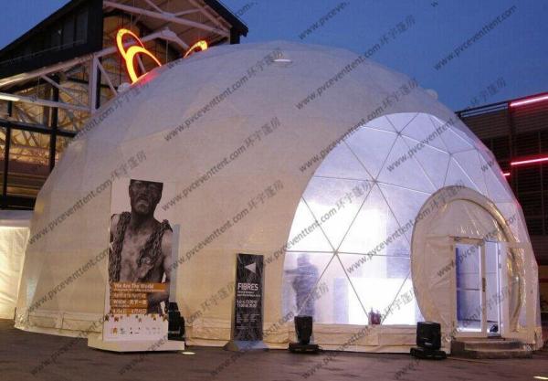 Pvc Cover Lightweight Dome Tent , Steel Frame Giant Dome Tent For Outdoor Shows