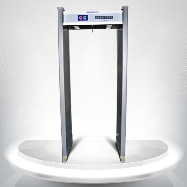 Single Zone Door Frame Metal Detector , Economical Walk Through Metal Detector