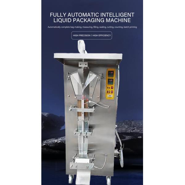 AS-2000 Automatic Water Pouch Packing Machine Milk Sachet Bag Packing Machine Popsicle Liquid Filling Sealing Packing Machine