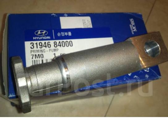 Pompes à carburant TNND D6CA/D6CB 31946-84000 3194684000 HYUNDAI PARTS