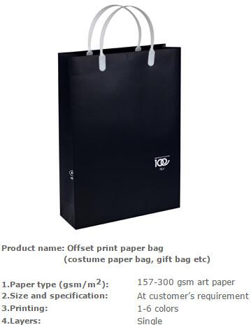 Fashion tote bag, Fashion luxury paper bag, Fashion carrier paper bag, Fashion kraft paper bag, Fashion cloth paper bags