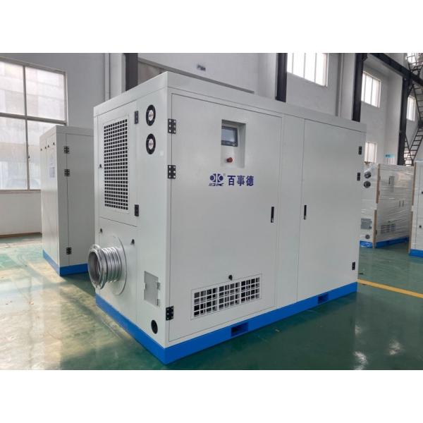 Двухроторный вращающийся винтовой вентилятор с устройством управления BLG170LA