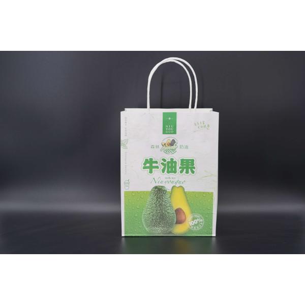 Carrying Kraft Paper Food Bags Packaging Compact and Lightweight