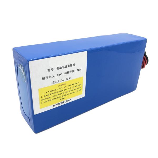 18650 Battery Pack | Rechargeable 24V 36Ah Lithium Ion Battery for Electric Vehicles | ROHS Compliant Made in China