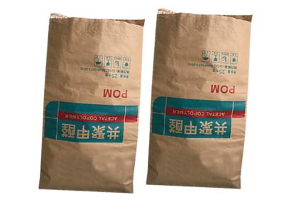 Industrial multiwall paper Packaging Pinch Bottom Paper Bags with Customer Requirements