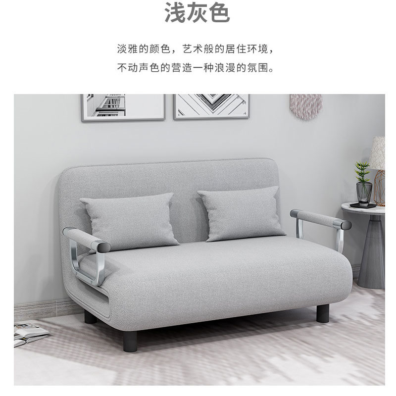 General Home Furniture 16 Years' Experience Portable Foldable Sofa Bed for Modern Homes