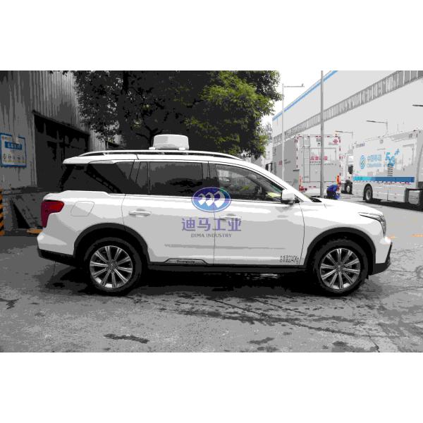 CCC 3.5L Emergency Communications Car Toyota PRADO