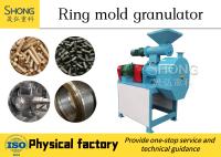 O estrume da cabra trata a máquina química de Ring Die Granulator do adubo orgânico