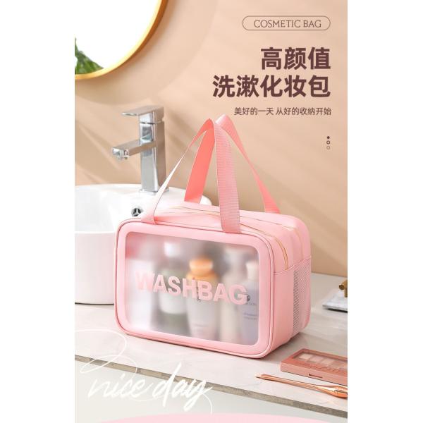 LARGE CAPACITY DRY AND WET SEPARATION MAKEUP BAG WOMEN'S PORTABLE COSMETICS STORAGE BAG 2024 NEW TOILETRY BAG TRAVEL BAG