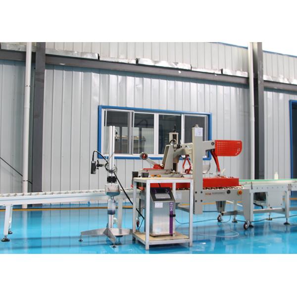 Automatic Folding Cover Sealing Machine Equipment Manufacturers