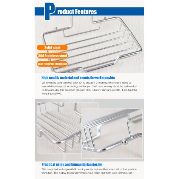 Держатель блюда мыла Bathroom собственной личности слипчивый установленный для хранения и организатора