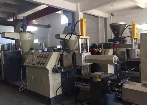 Economic Plastic Waste Recycling Machine , Quick Motor PP Recycling Machine