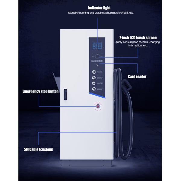 Станции быстрой зарядки Iec 61851-1 Mode 3 Ev 80 кВт 60 кВт Ccs Ev Charger Type 2 1