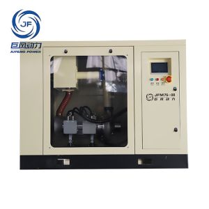 Jufeng 75kw 52m³/min oil-free magnetic levitation blower