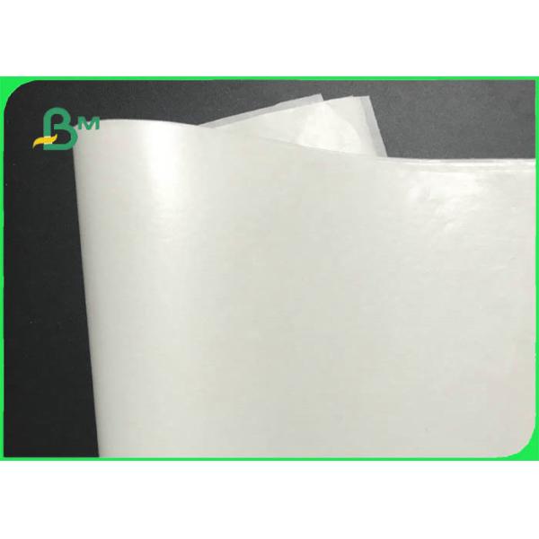 Food Grade 30gr - 120gr PE laminated White Kraft Paper Rolls  For Packaging