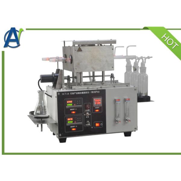 Прибор теста содержания серы АСТМ Д1551 (оборудование метода трубки кварца)