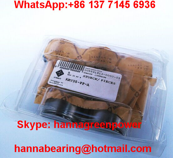 Подвеска для подъемников с полным дополнением иглового ролика KRV35-PP-A