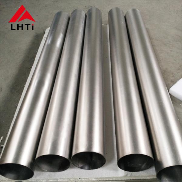 GR2 Titanium Motorcycle Auto Exhaust Pipe Dia 38mm / 50.8mm / 63.5mm / 76mm / 89mm