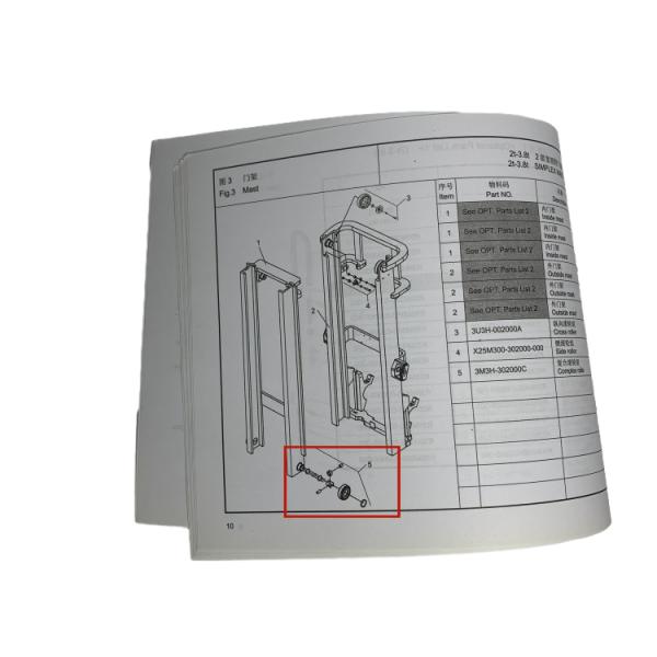Steel Forklift Bearing Mast Roller Assy with Long Working Life for CPC(D)20-35 Forklifts