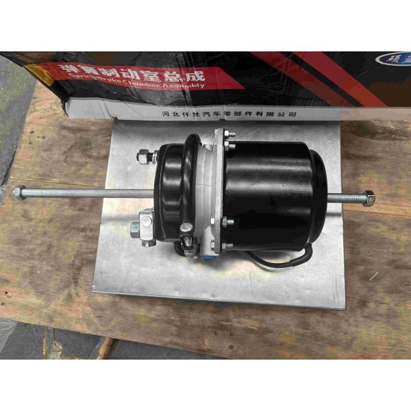 AZ9100368303 Воздушная тормозная камера Shacman F2000