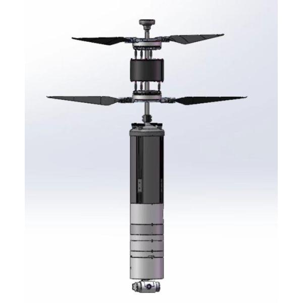 Беспилотный летательный аппарат ТР БПЛА TR1