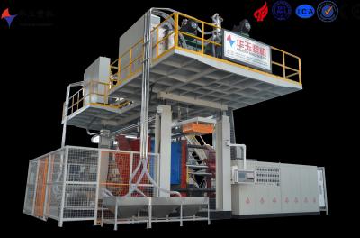 Huayu 20000L Single-Layer Blow Molding Machine with 7200 kN Clamping Force and 1400 kg/h Plasticizing Capacity for Ultra-Large Thick-Walled Containers