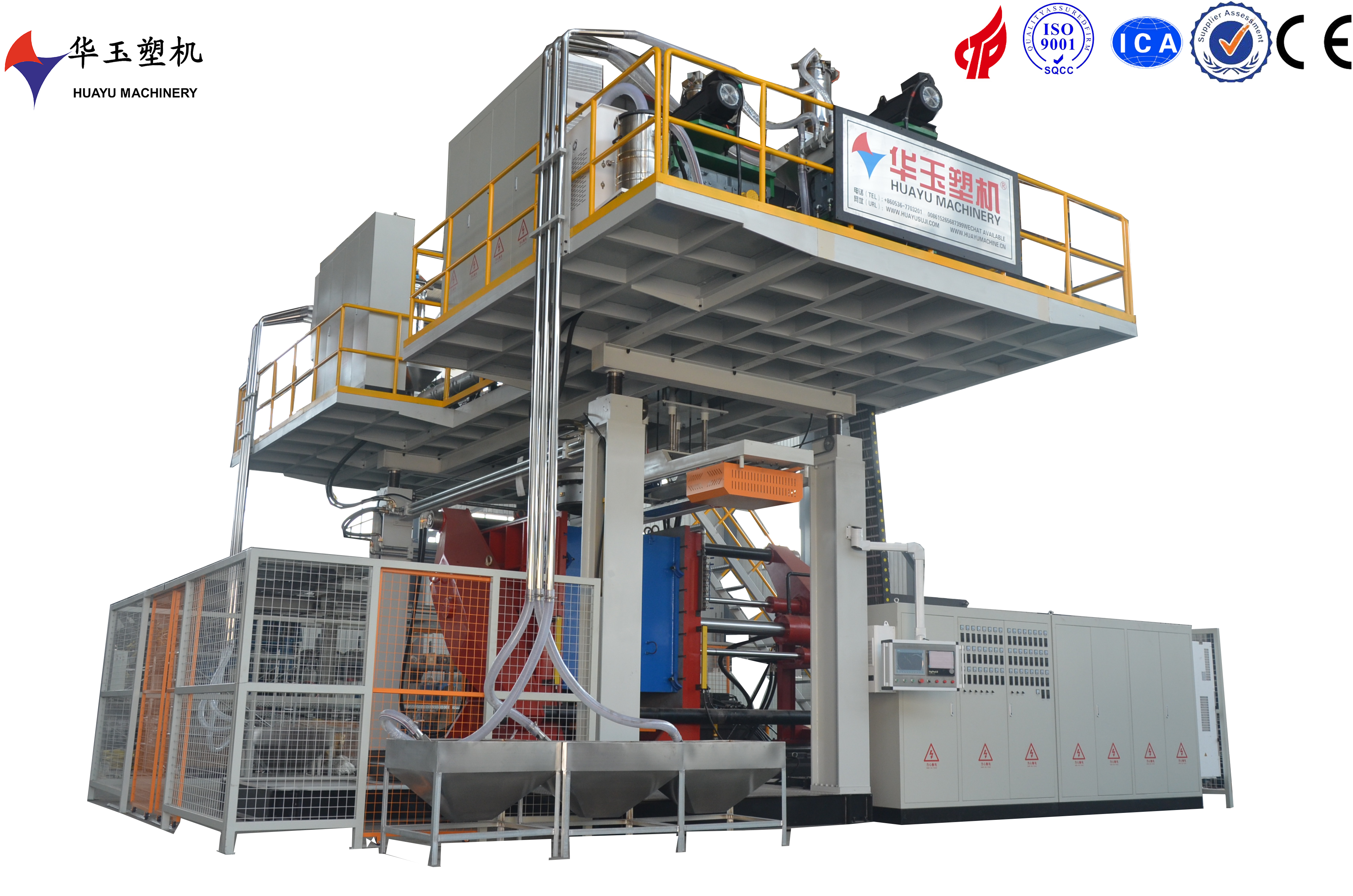 1000L Seven-Layer IBC Blow Molding Machine with PLC Control for Superior Barrier Containers
