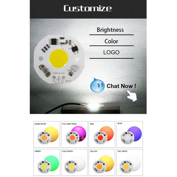 Customized COB Smart LED Module 12W Driver Free Linear For Spotlights