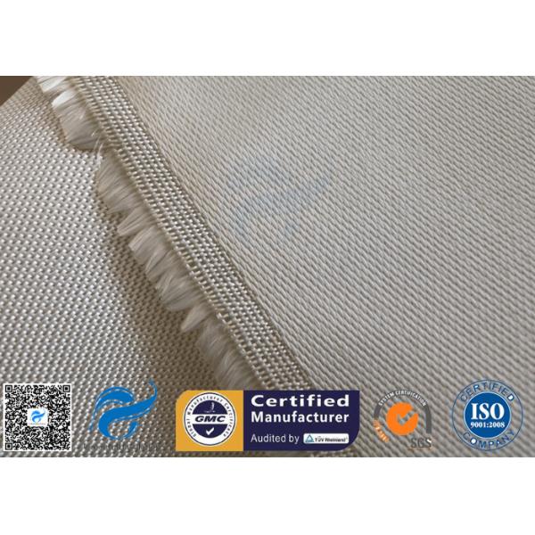 600g Break Twill Satin Fiberglass High Silica Fabric For Fire Welding Blanket