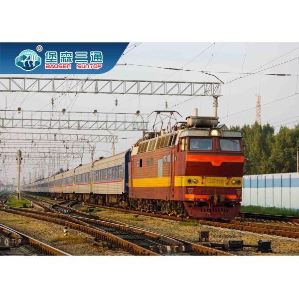 Fast China Railway Transport Service Rail Freight To Italy / France / Denmark / Germany