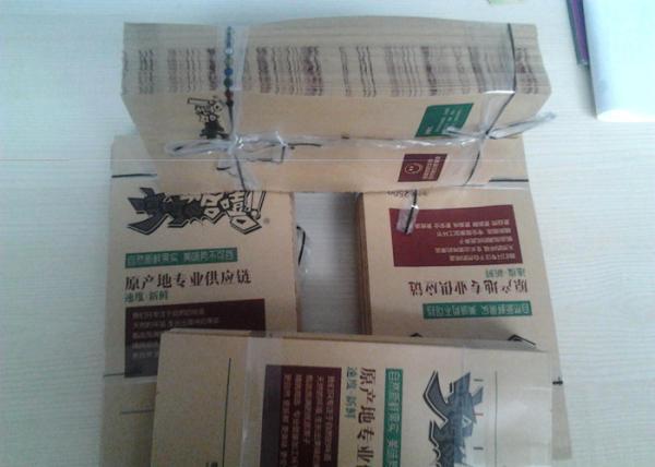 50kg Kraft Paper & Plastic Compound Sacks / Raphe Multiwall Paper Bags for Packing Chemicals