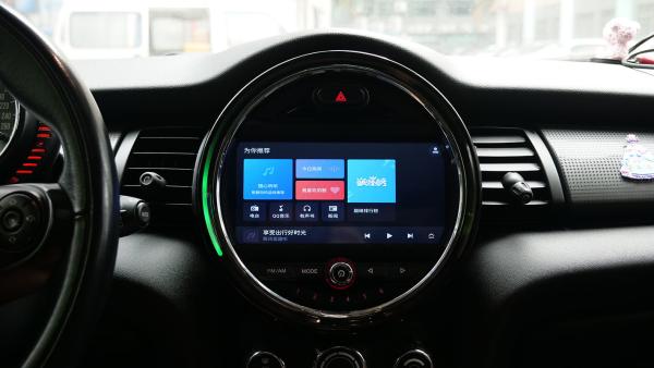 BMW MINI EVO 9 Inch Android Car Stereo 4gb Ram 64gb Rom 2016-2020