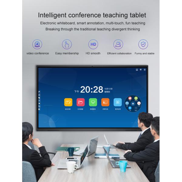 Экран касания Whiteboard 65 дюймов для преподавательства школы