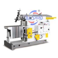 BC6070 Équipement de moulage des métaux Formeur mécanique à engrenage horizontal