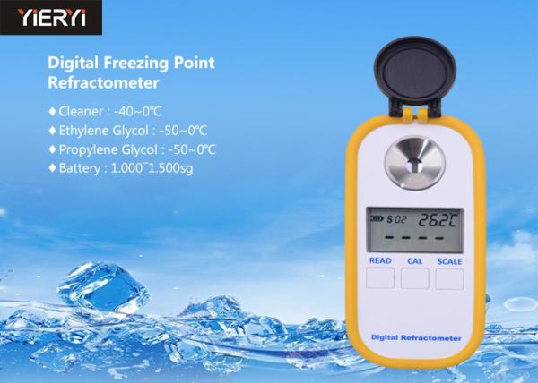 Freezing Point Pocket Digital Refractometer For Car Battery -40°C-0°C Temp Range