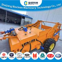 OEM Sturdy Beach Cleaning Equipment Removing Seaweed
