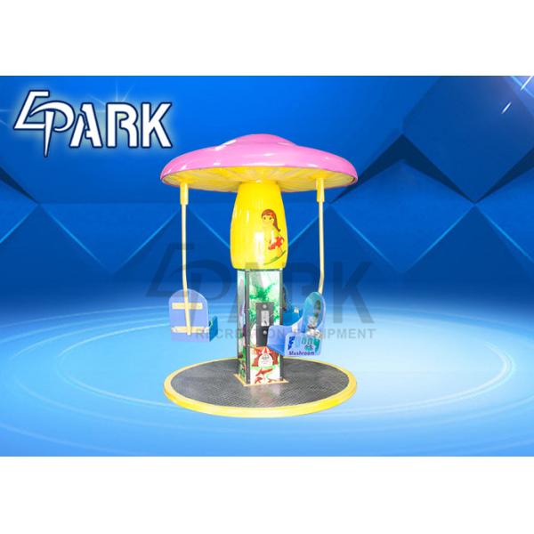 Coin operated indoor fiberglass flying seat carousel EPARK mini amusement kiddie ride game machine