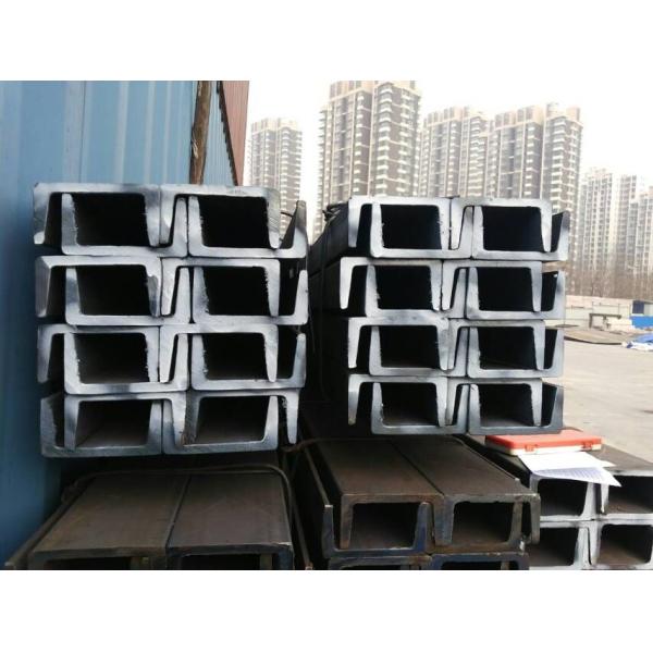 long Steel U Channel of S275JR, GB700 Q235B, Q345B, JIS Mild Steel Products / Product