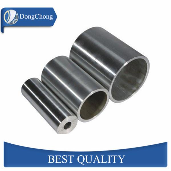 Gold Powder Coated Aluminum Pipe GB/T Standard For Cosmetic Ferrule