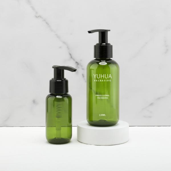 Recyclable Biodegradable Empty Cosmetic Packaging Plastic Lotion Bottle 60ml 120ml 500ml For Skin Care