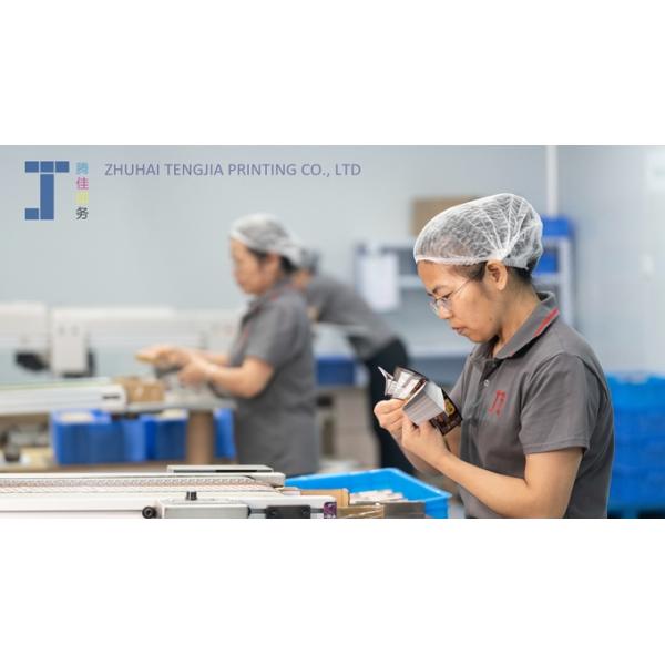 Tengjia printing