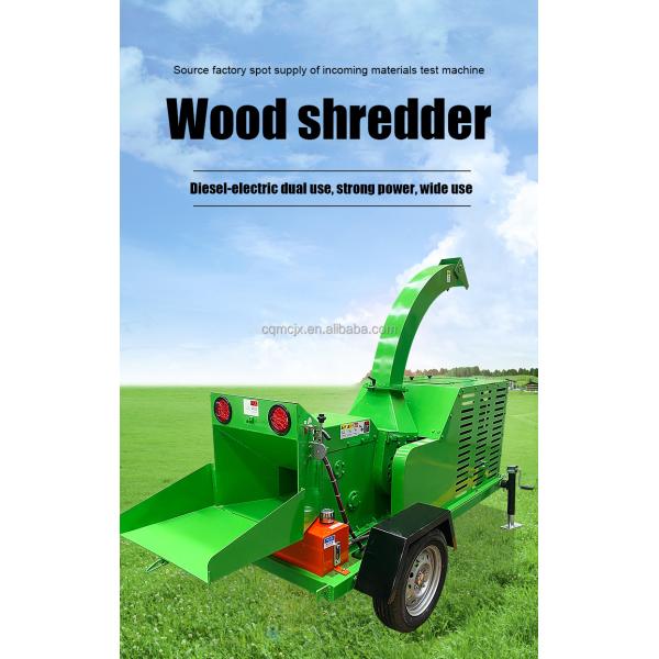 25/32/55hp Diesel Engine Tree Grinder for Wet/Dry Waste Wood Shredding and Grinding