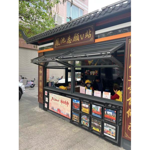 Limited Offer: Buy 3 Panels Get 1 Free Folding Windows