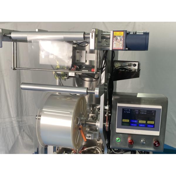 Высокоскоростная машина для упаковки жидкости с мешочком для напитков 50 Гц 60 пакетов / мин